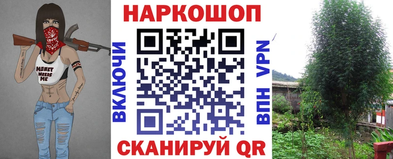 Купить Кокаин  Марихуана  Alpha-PVP  Гашиш  Амфетамин  Кетамин  Меф мяу мяу  Среднеуральск