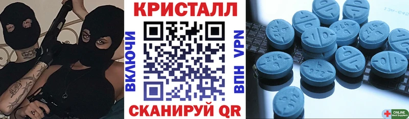 Купить где  Среднеуральск  АМФ Розовый 