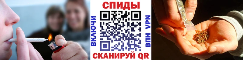Купить где  Среднеуральск  БУТИРАТ жидкий экстази 