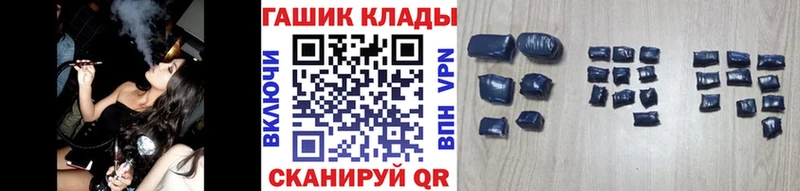 Купить  Среднеуральск  ГАШИШ индика сатива 