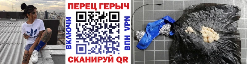 ГЕРОИН афганец  Купить  Среднеуральск 