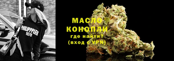 MDMA Premium VHQ Корсаков