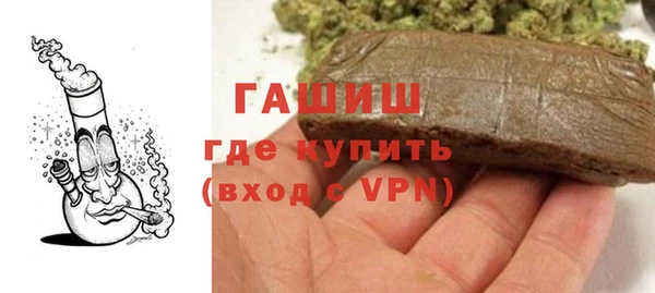 MDMA Premium VHQ Корсаков