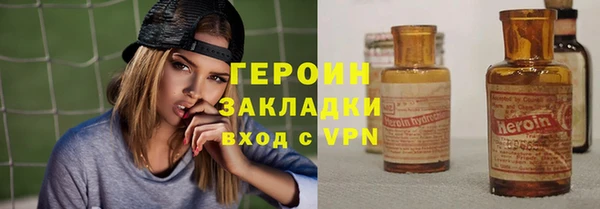 крисы Коряжма