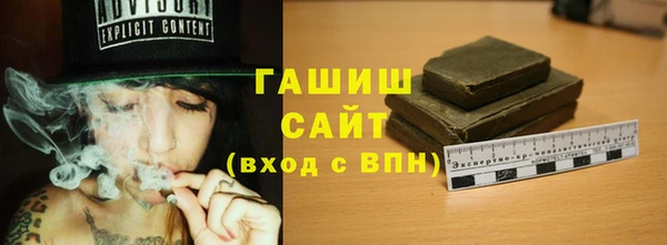 MDMA Premium VHQ Корсаков