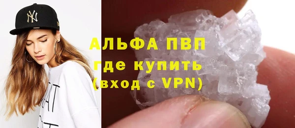 MDMA Premium VHQ Корсаков