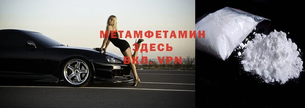 крисы Коряжма
