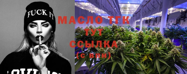 MDMA Premium VHQ Корсаков
