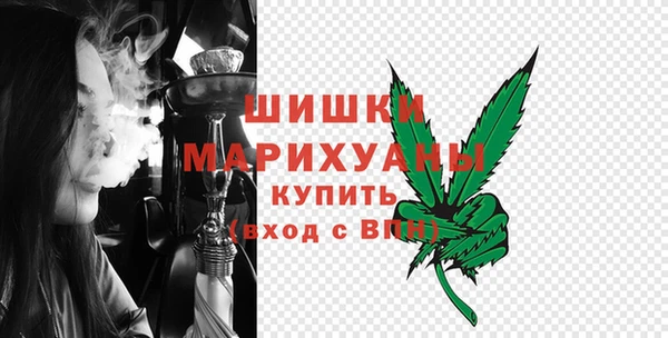 бутират Костерёво