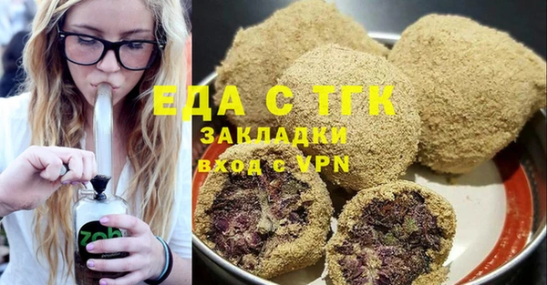 MDMA Premium VHQ Корсаков
