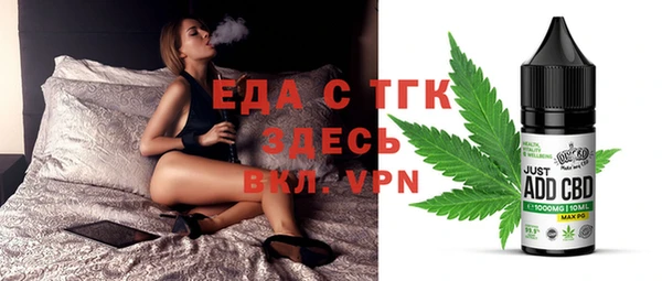 крисы Коряжма