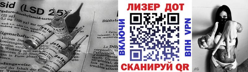 Купить где  Среднеуральск  ЛСД экстази кислота 